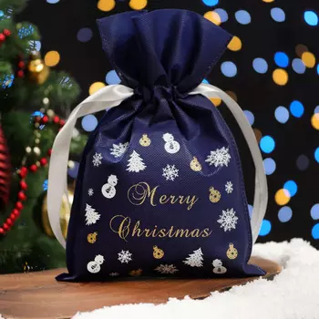 Мешок подарочный "Вихрь удачи", 20х30 см