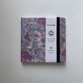 Мини-скетчбук для акварели Potentate 16х16 см 24 л 300 г 3