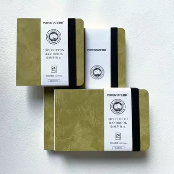 Мини-скетчбук для акварели Potentate 24 л 300 г, светло-желтый