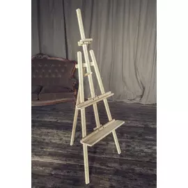 Мольберт Лира с дополнительной полочкой широкой