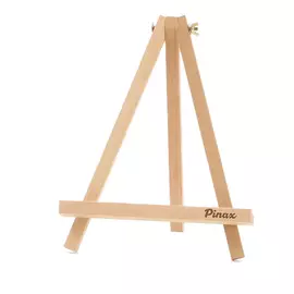 Мольберт Pinax "Тренога малая" бук