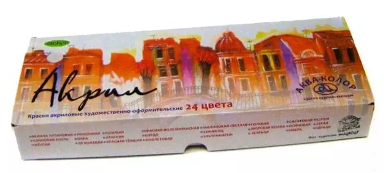 Набор акрила Аква-Колор худ. оформ. 24 цв*20 мл