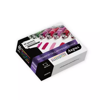 Набор акрила Малевичъ большой, 40 цветов по 20 мл + белила 200 мл