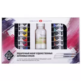 Набор акрила "Мастер-Класс" 12 цв*18 мл подарочный