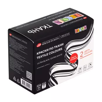 Набор акрила по ткани Декола 2 шт* 50 мл, картон