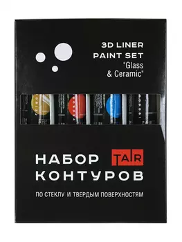 Набор акриловых контуров по стеклу Таир "Египетский", 4х20 мл
