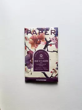 Набор акварельных открыток Potentate 10,2x18,2 см 20 л 300 г, 100% хлопок