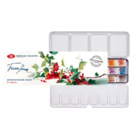 Набор акварели "Белые ночи" 21 цв палитра Елены Базановой в металлическом пенале