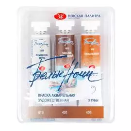 Набор акварели "Белые Ночи" Кошки 1 3 тубы x10 мл, пластиковый коррекс