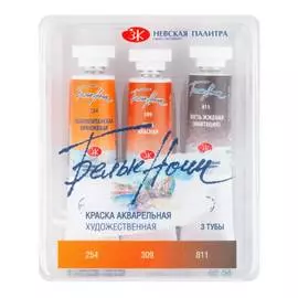 Набор акварели "Белые Ночи" Кошки 2 3 тубы x10 мл, пластиковый коррекс