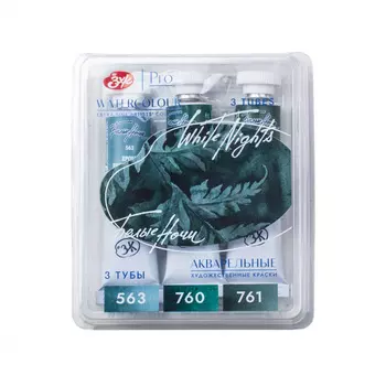 Набор акварели "Белые Ночи" Лес, 3 тубы x10 мл, пластиковый коррекс
