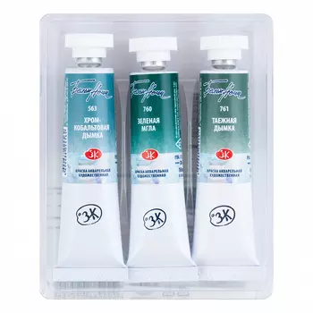 Набор акварели "Белые Ночи" Лес 3 тубы x10 мл, пластиковый коррекс