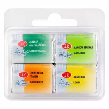 Набор акварели "Белые Ночи" Микс 4, 4 шт*2,5 мл, пластик