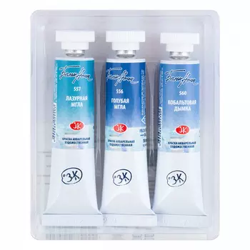 Набор акварели "Белые Ночи" Полночь 3 тубы x10 мл, пластиковый коррекс