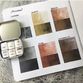 Набор акварели "Handy" Классические металлики, 6 кювет 1,6 мл, в металлическом боксе