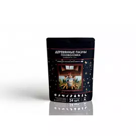 Набор деревянных пазлов 2D VDOVICHEV "В ях у Бабы-Яги"