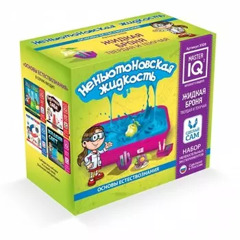 Набор для экспирементов "Неньютоновская жидкость"