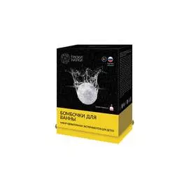 Набор для изготовления Бомбочек для ванны, рафаэлло