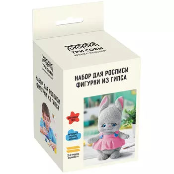 Набор для росписи из гипса ТРИ СОВЫ "Зайка Мила", высота фигурки 8,5 см, с красками и кистью