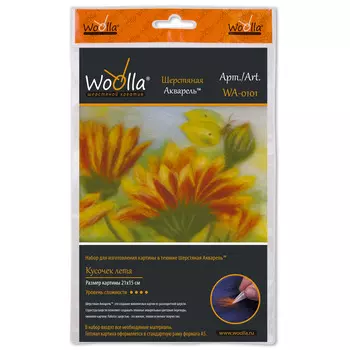 Набор для валяния Woolla картина из шерсти "Кусочек лета"