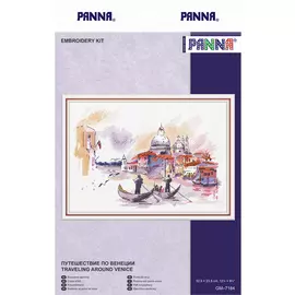 Набор для вышивания PANNA "Путешествие по Венеции"