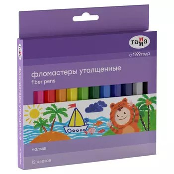 Набор фломастеров Гамма "Малыш" 12 цв., утолщенные, смываемые, картон. упак., европодвес