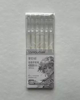 Набор гелевых ручек Languo 0,6 мм, 6 шт, белый