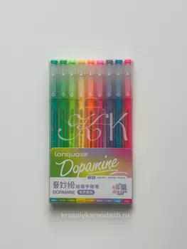 Набор гелевых ручек Languo 0,6 мм, 9 шт, дофамин