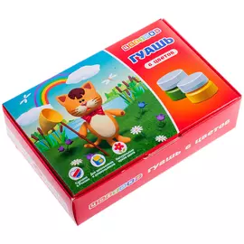 Набор гуаши "Цветик" 6 цв*20 мл