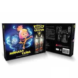 Набор "ИННОВАЦИИ ДЛЯ ДЕТЕЙ" Фикси морская тайна