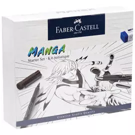 Набор капиллярных ручек Faber-Castell "Pitt Artist Pen Manga Starter Set", 0,1/0,7мм/Brush, мех. кар