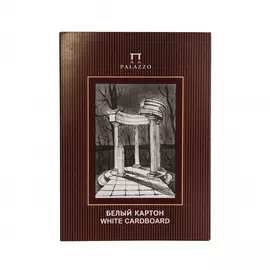 Набор картона белого "Беседка" А4 10 л