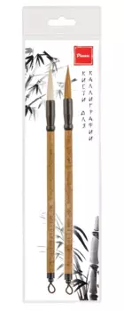 Набор кистей для каллиграфии из козы и пони Pinax 2 шт