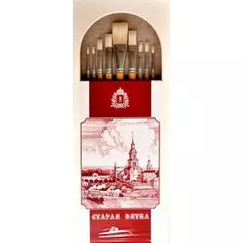 Набор кистей Щетина Художественные материалы "Старая Вятка-1" 9 шт плоские