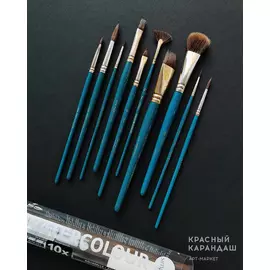 Набор кистей Синтетика Daler-Rowney "Simply" для акварели 10 шт