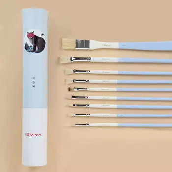 Набор кистей синтетика MIYA "Wild Animal" 9 шт, голубой