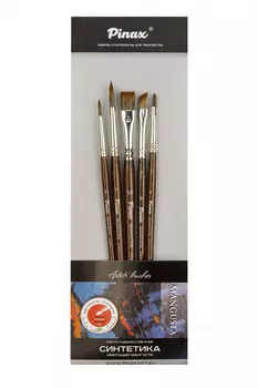 Набор кистей синтетика Pinax "Mangusta" 5 шт, ассорти, кор. ручка