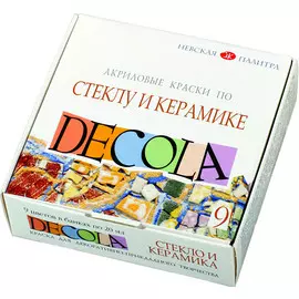 Набор красок по стеклу и керамике "Decola" 9 цв*20 мл