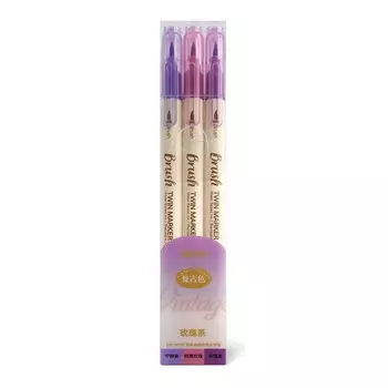 Набор маркеров двусторонних DS BRUSH 3 цв, фмолетовые оттенки