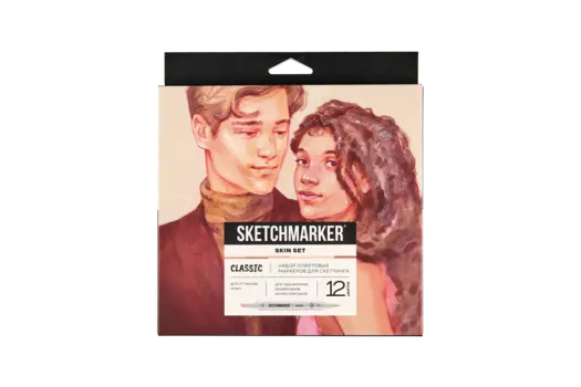 Набор маркеров Sketchmarker "Classic Skin Set" 12 цвветов в картонной упаковке