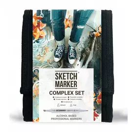 Набор маркеров Sketchmarker Complex set 12 шт