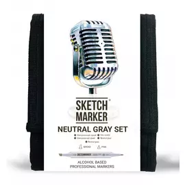 Набор маркеров Sketchmarker Neutral gray 12 шт