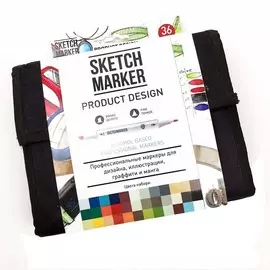 Набор маркеров Sketchmarker Product 36 set Промышленный дизайн (36 маркеров + сумка органайзер)