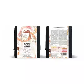 Набор маркеров Sketchmarker Skin tones 12- Оттенки кожи (12 маркеров+сумка органайзер)