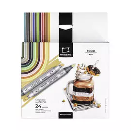 Набор маркеров спиртовых Малевичъ "GrafArt Brush" Еда 24 цвета