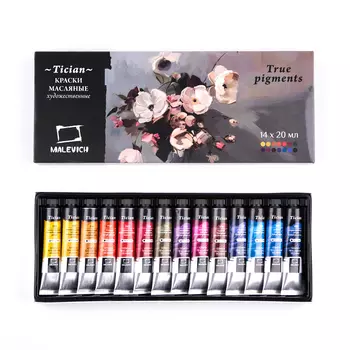 Набор масла Малевичъ "Tician", True pigment, 14 цветов по 20 мл
