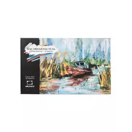 Набор масляной профессиональной пастели Малевичъ, 36 цветов