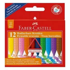 Набор мелков восковых Faber-castell "Grip" 12 шт трехгранные стираемые