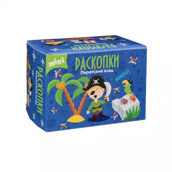 Набор-мини для проведения раскопок "Пиратский клад"