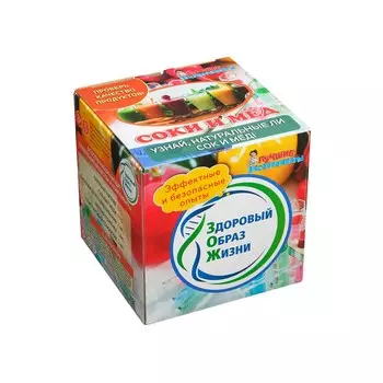 Набор научно-исследовательский "Здоровый образ жизни. Соки и мед"